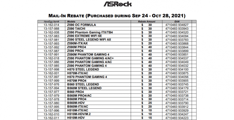 Asrock Printable Rebate Form