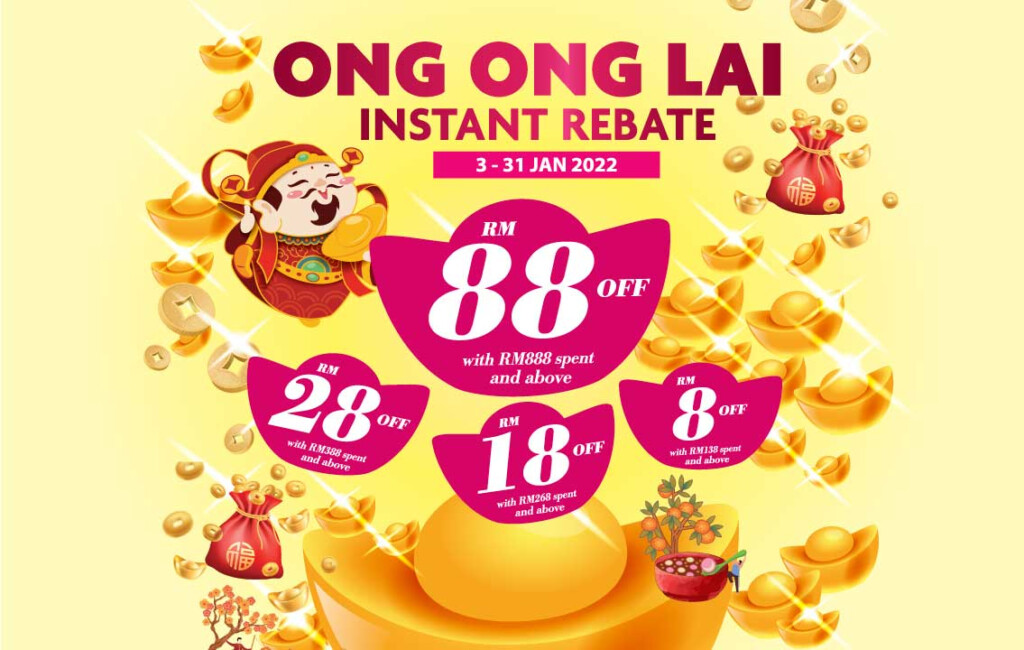 Ong Ong Lai Instant Rebate 3 31 Jan 2022 COSWAY